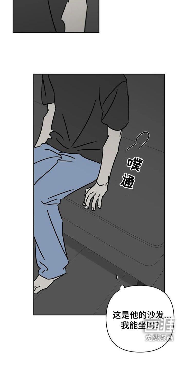 第39章：朋友