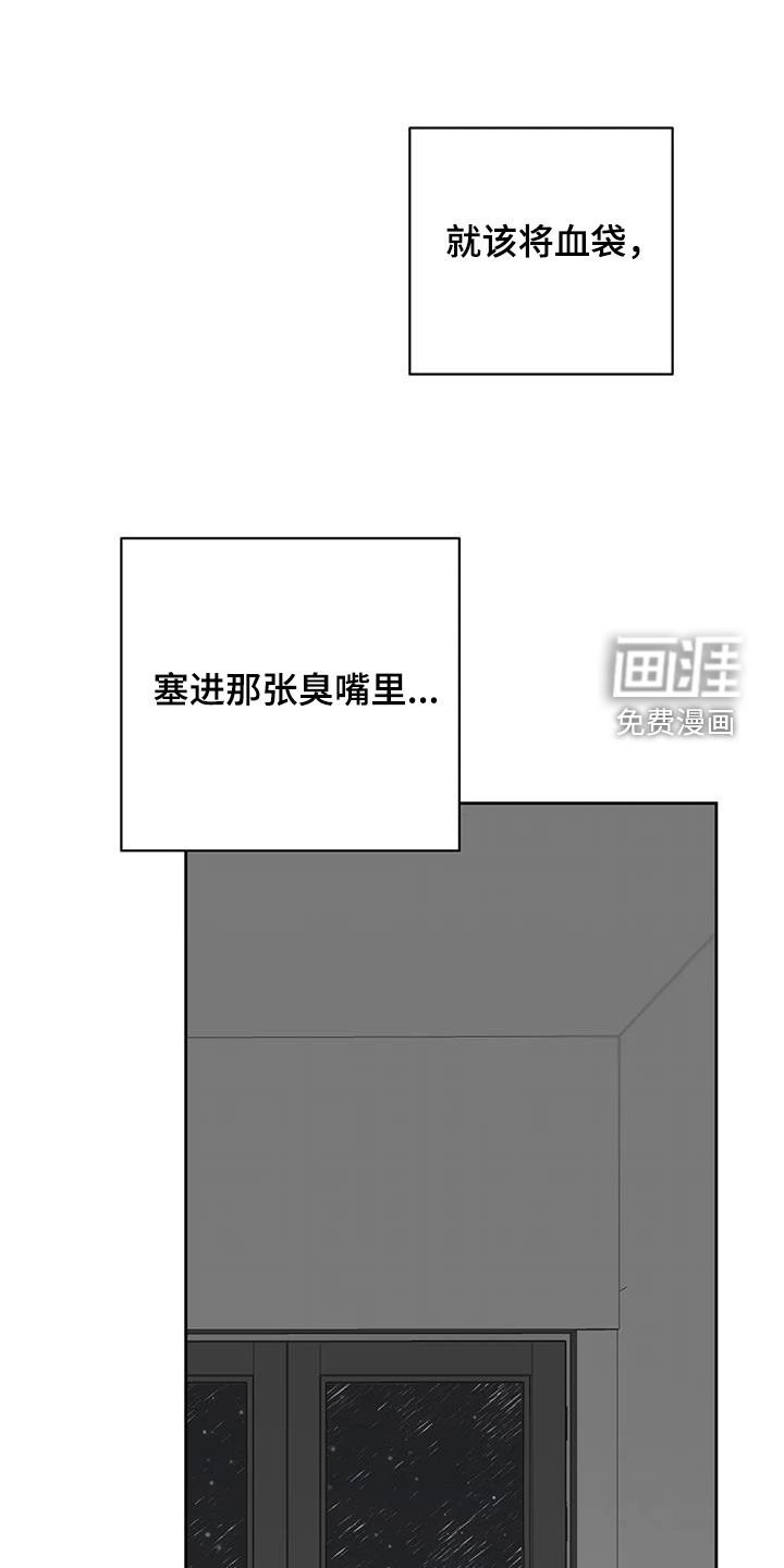 第39章：朋友