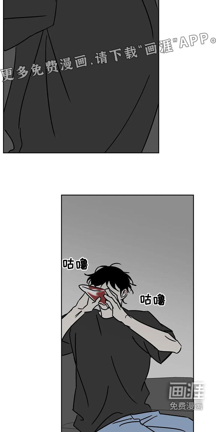 第40章：睡地板
