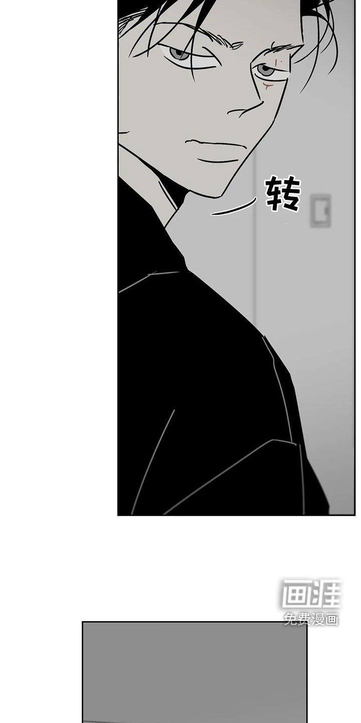 第40章：睡地板