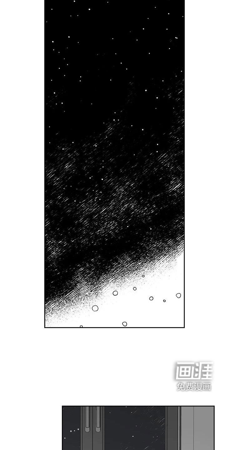 第40章：睡地板