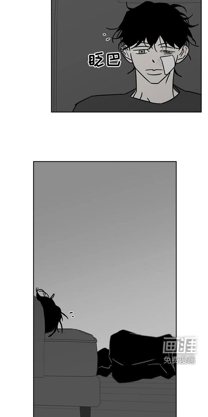 第40章：睡地板