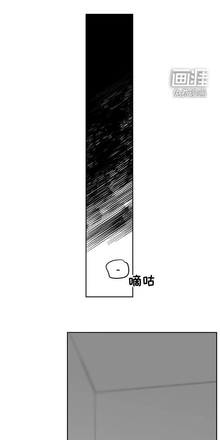 第41章：做梦