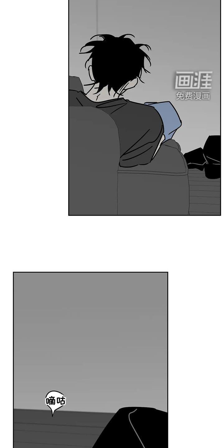 第41章：做梦
