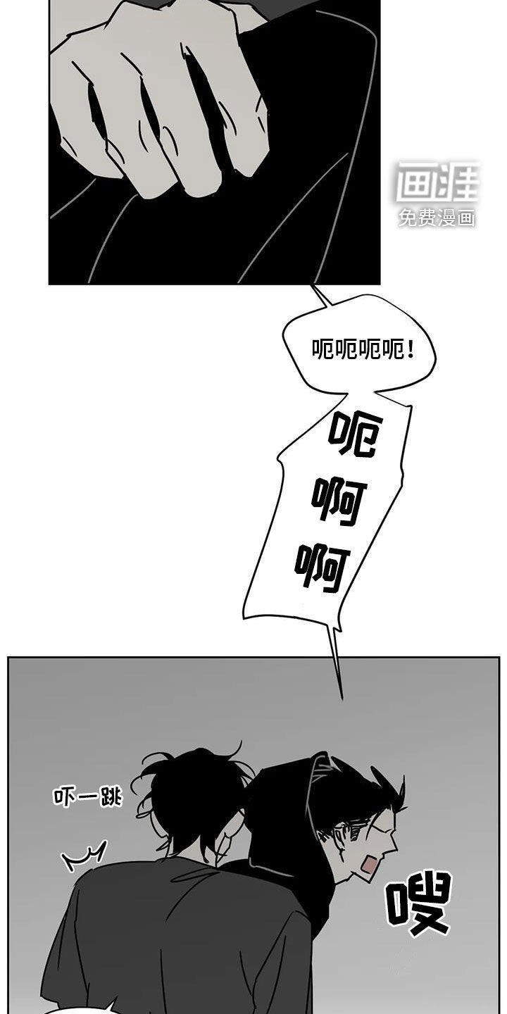第41章：做梦