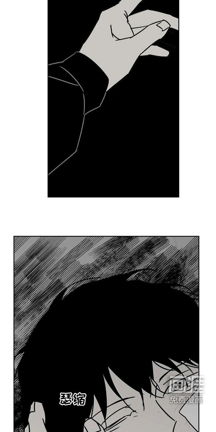 第41章：做梦