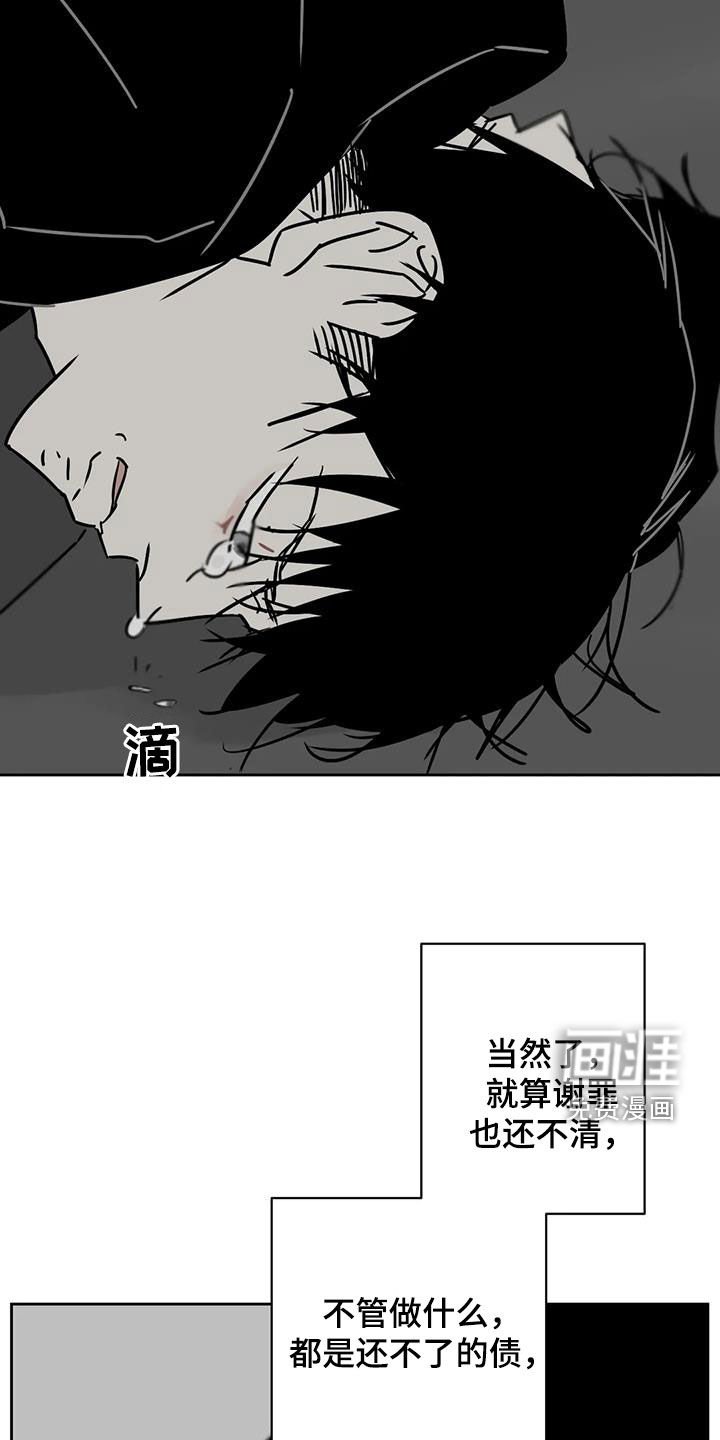 第41章：做梦