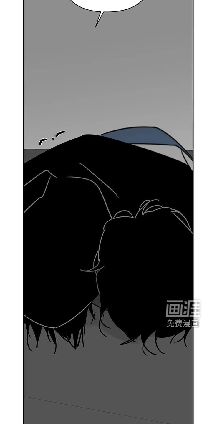 第41章：做梦
