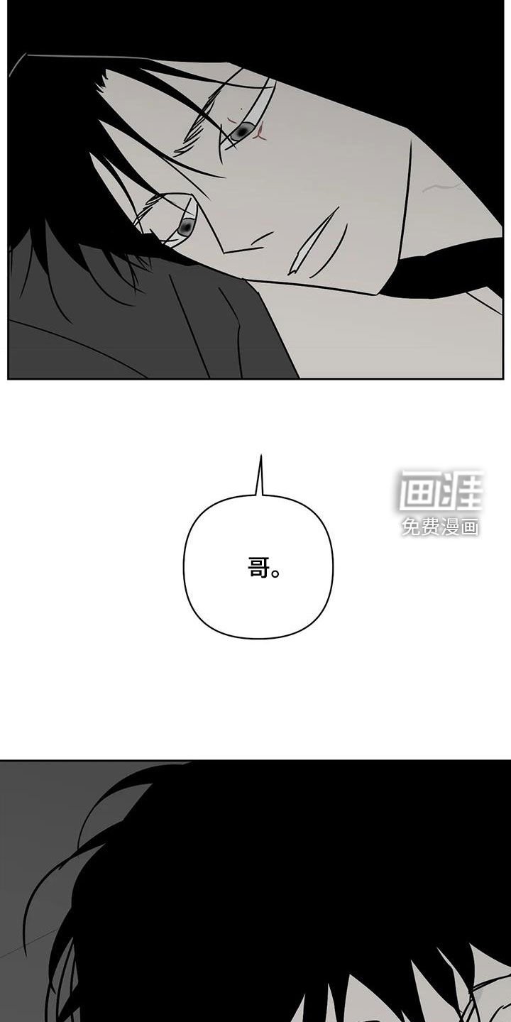 第42章：全都试试看