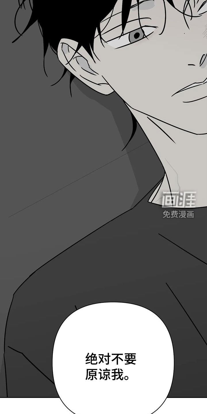 第42章：全都试试看