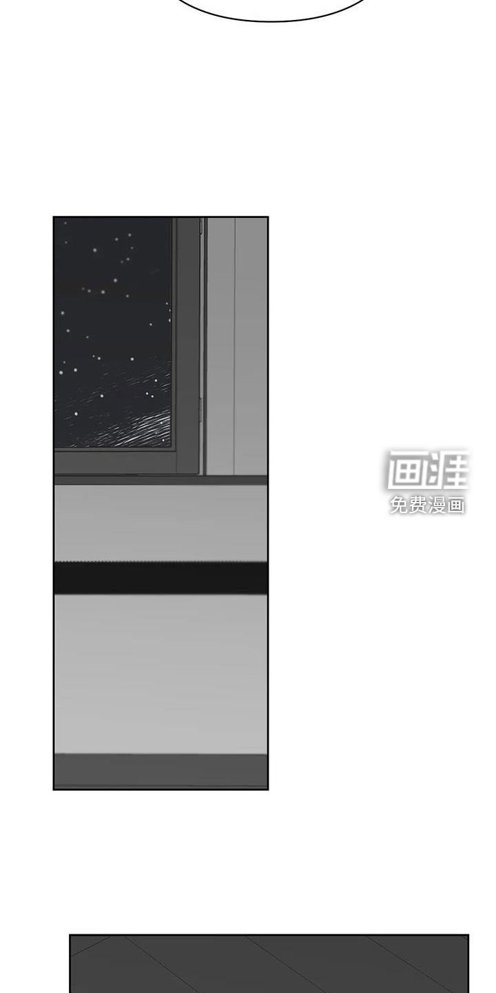 第42章：全都试试看