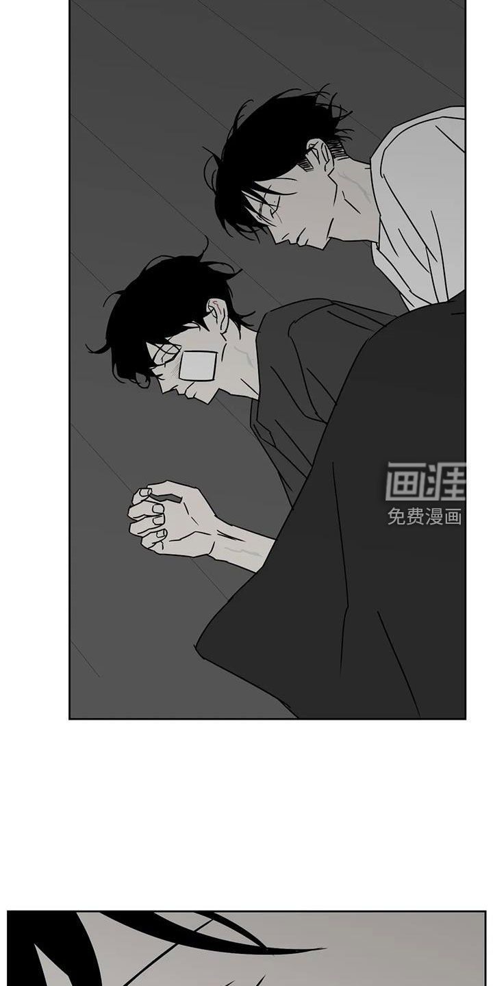 第42章：全都试试看