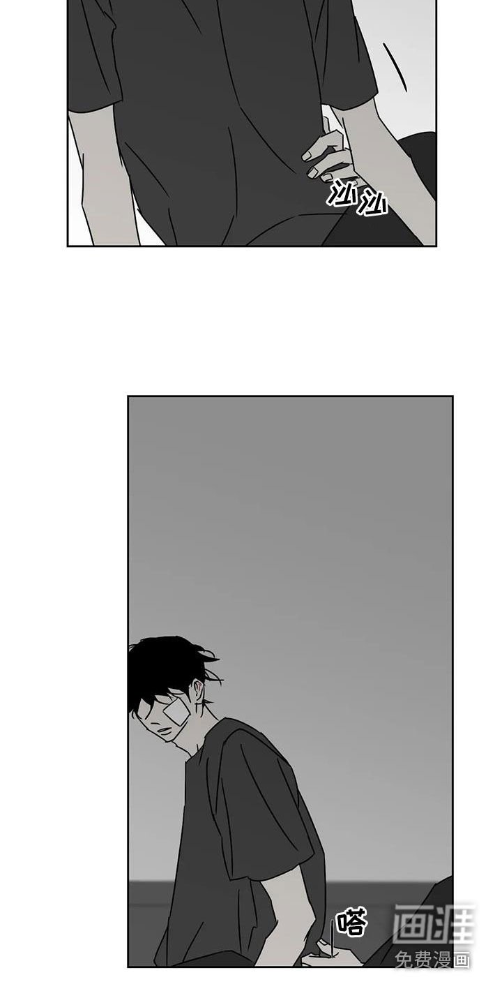 第42章：全都试试看