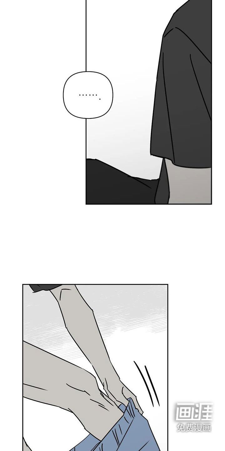 第42章：全都试试看