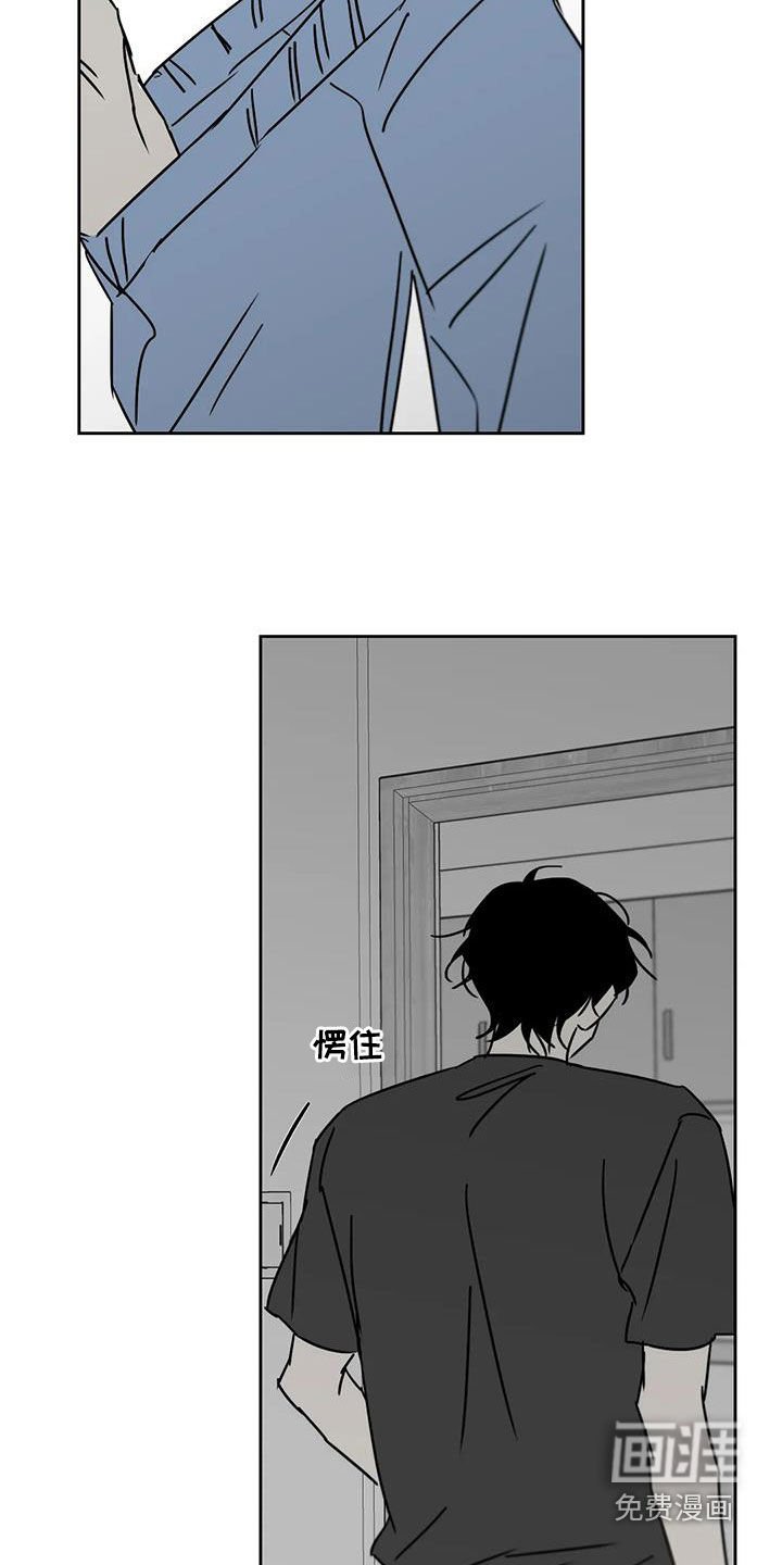 第42章：全都试试看