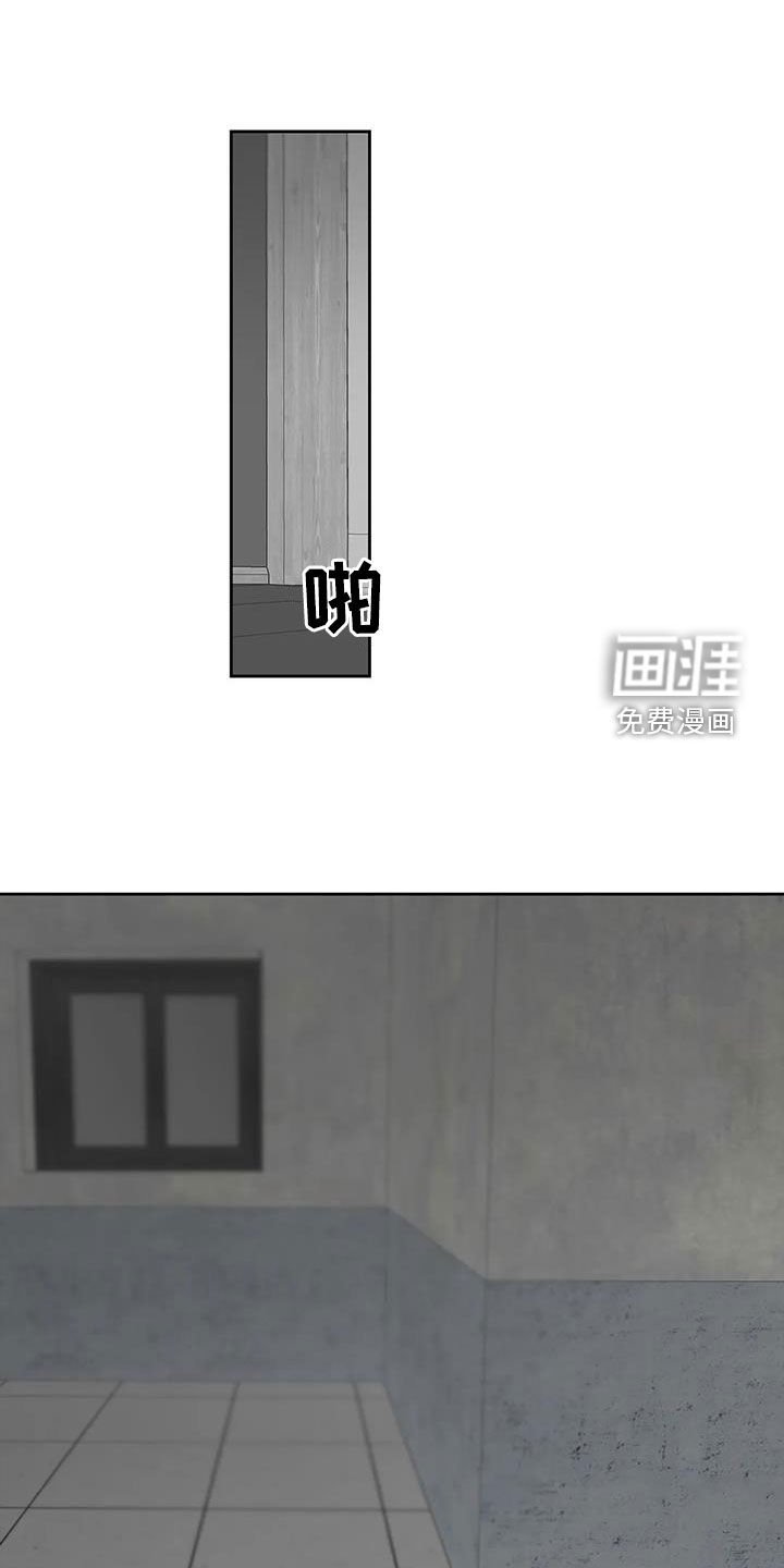 第43章：真是有趣