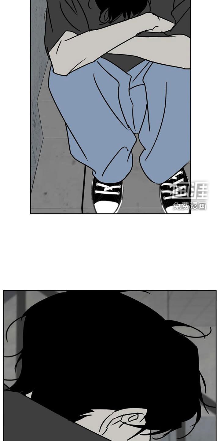 第43章：真是有趣