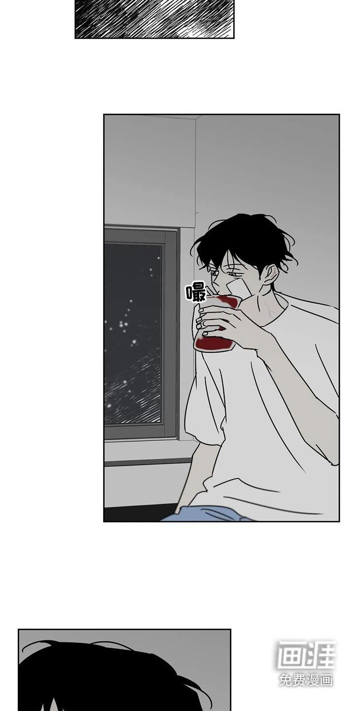 第44章：我错了