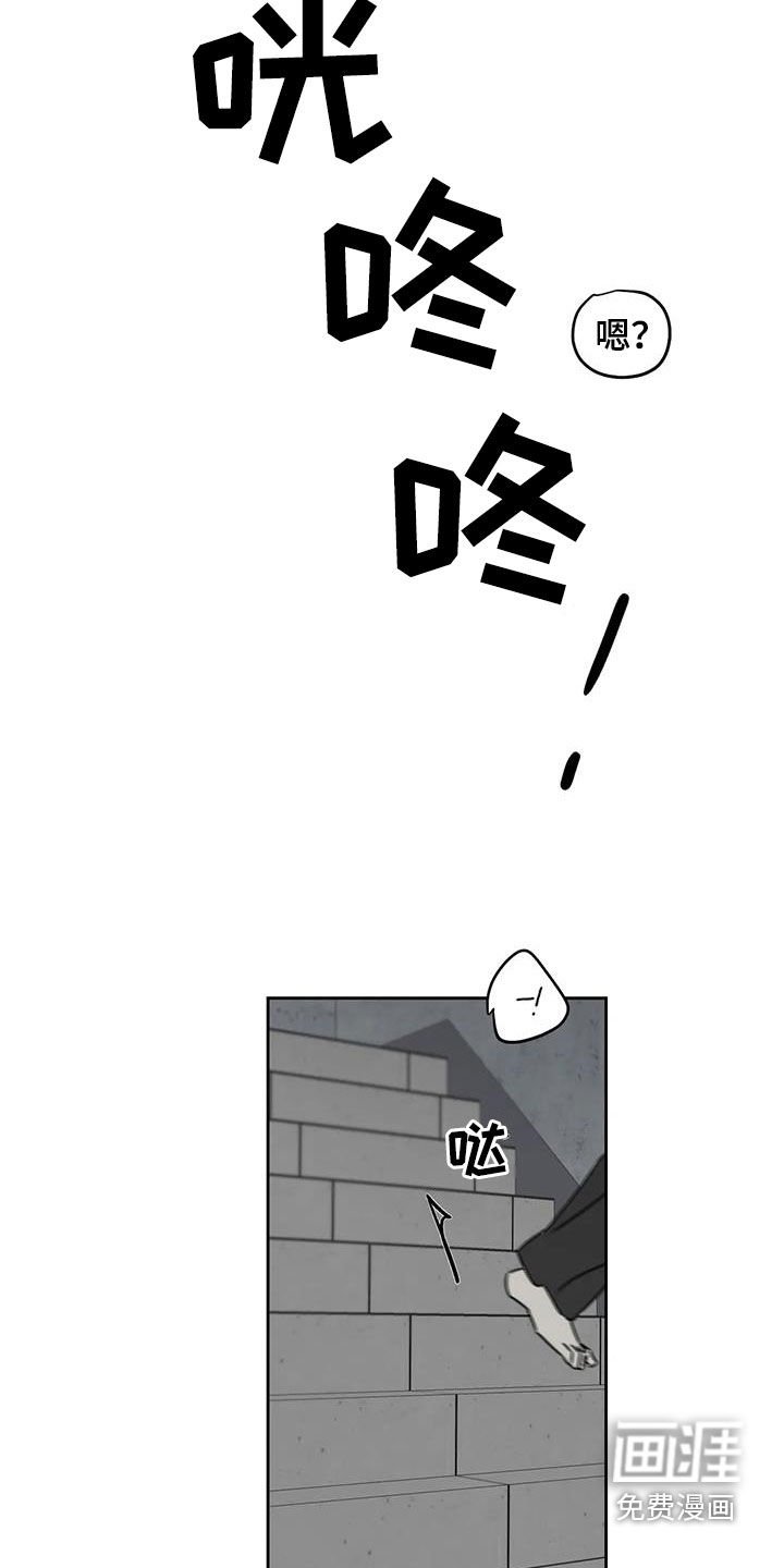 第44章：我错了