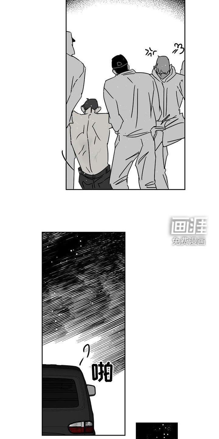 第45章：对不起