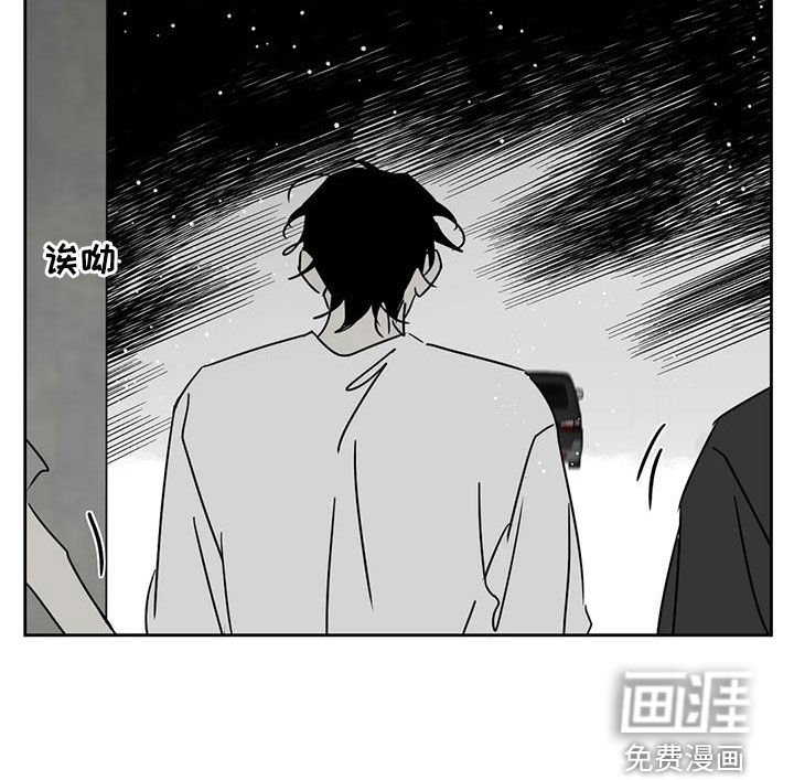 第45章：对不起
