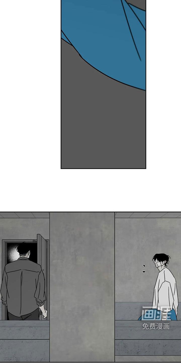 第45章：对不起