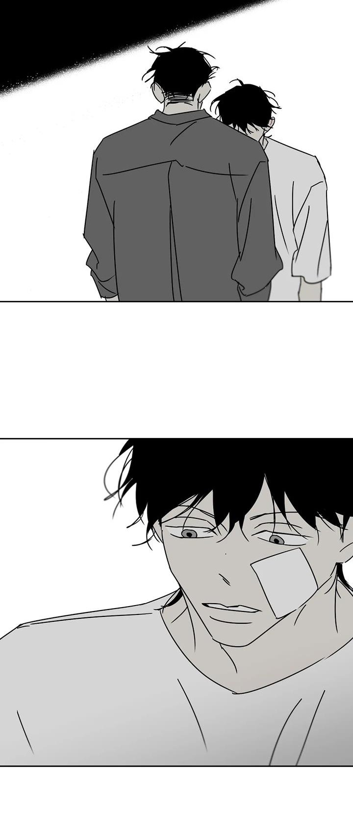 第46章：谢罪