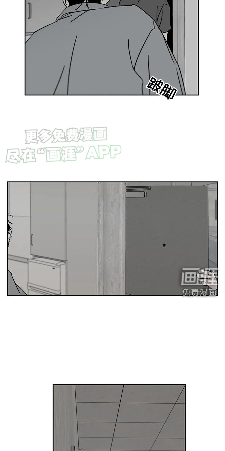 第48章：别生病