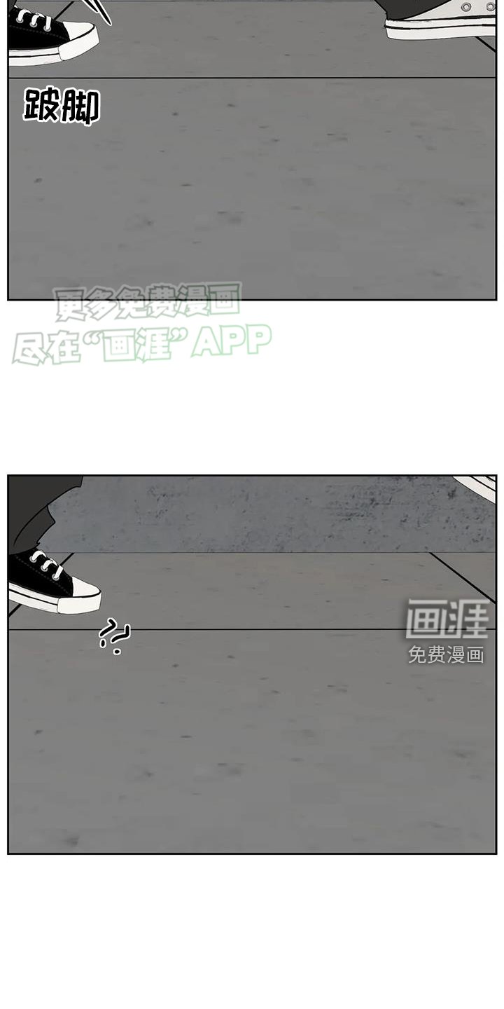 第48章：别生病