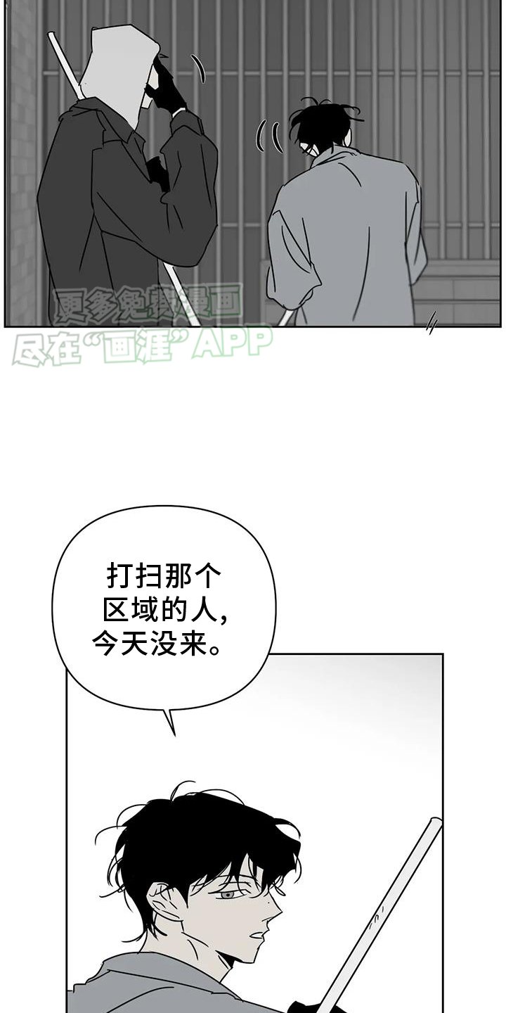 第48章：别生病