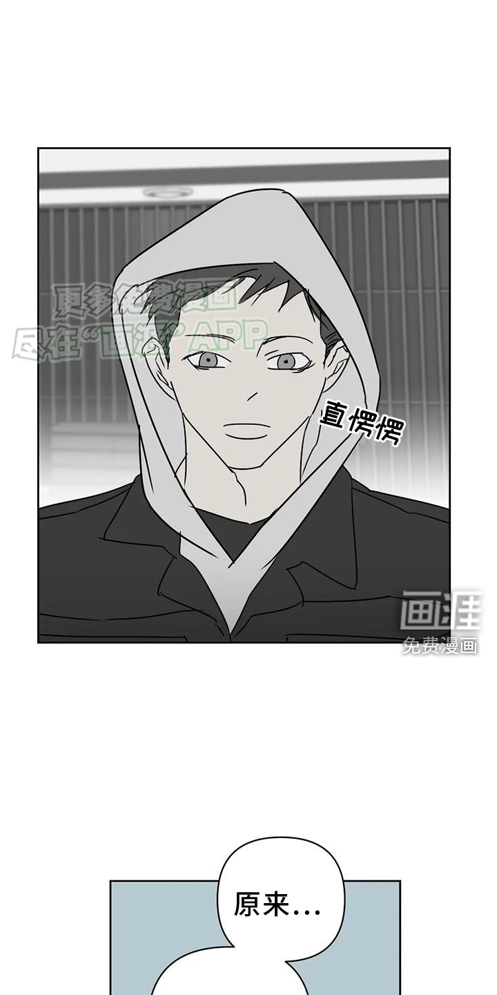 第48章：别生病