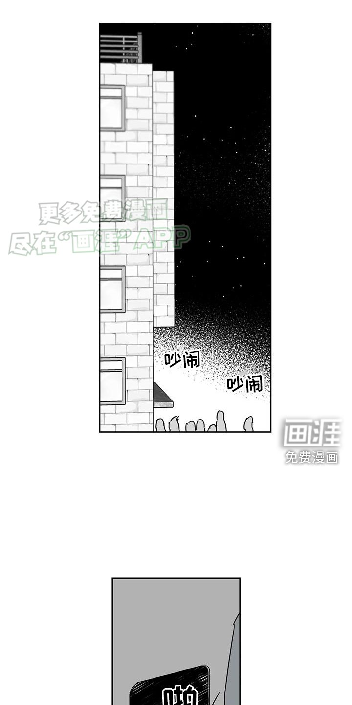第48章：别生病