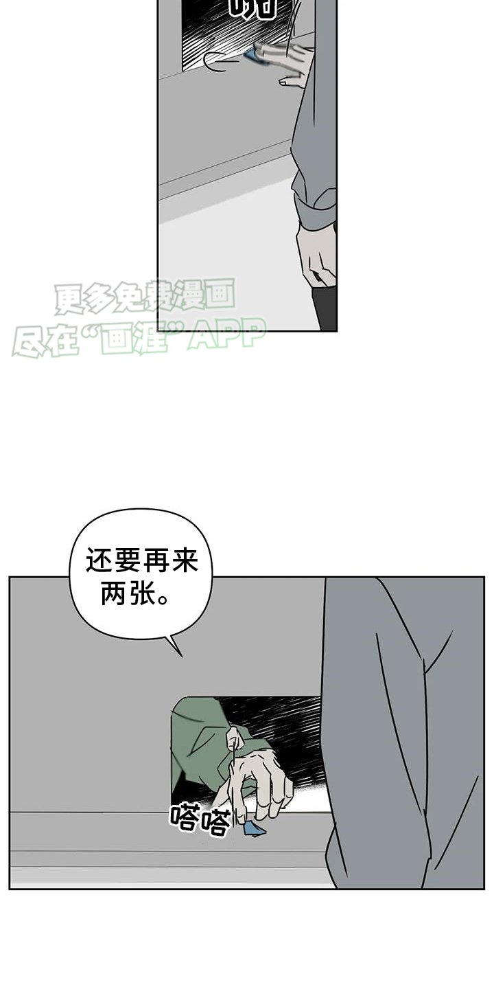 第48章：别生病