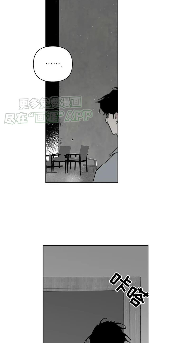 第49章：困难