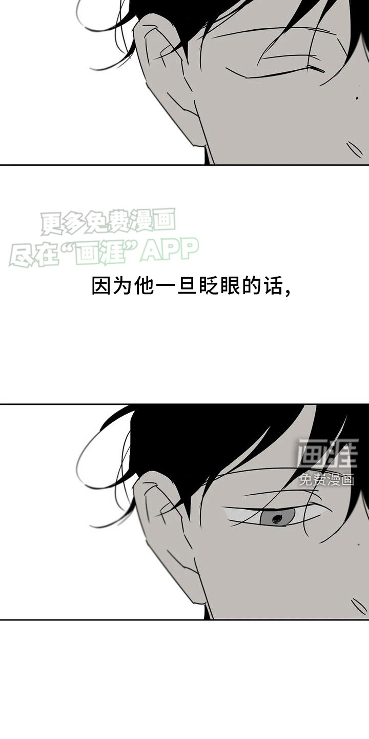 第49章：困难