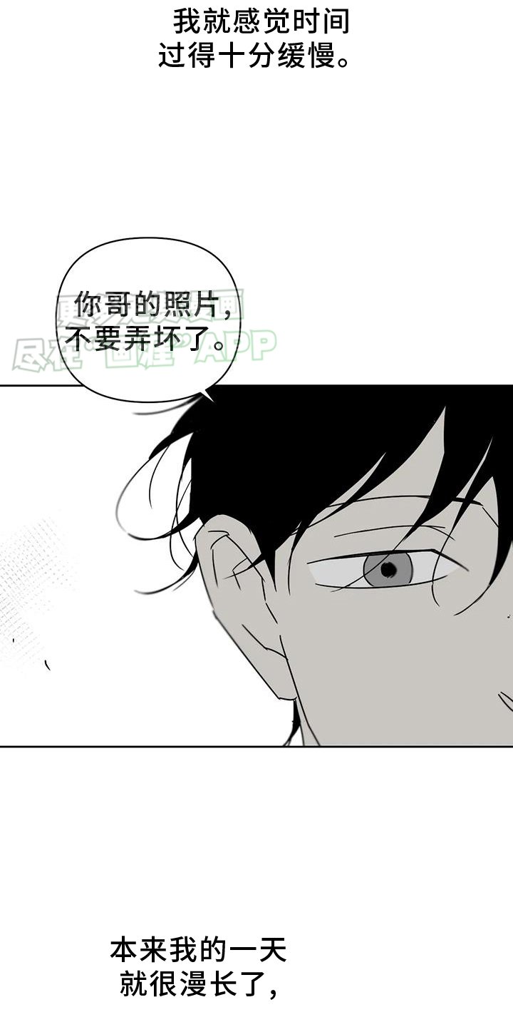 第49章：困难
