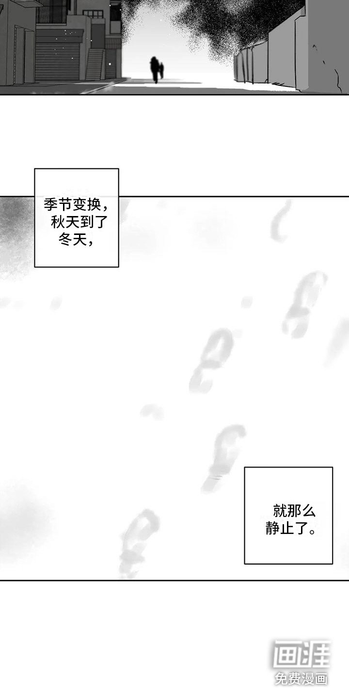 第5章：很沉重