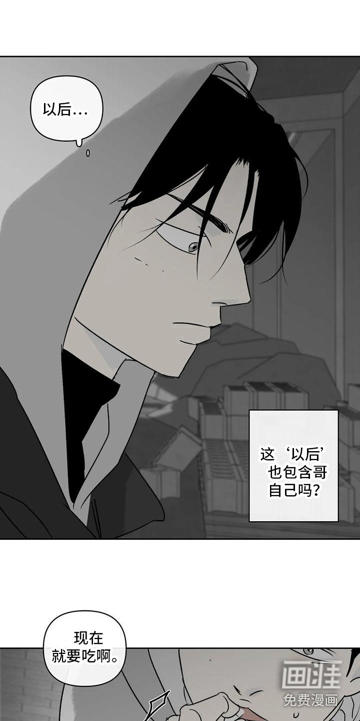 第5章：很沉重