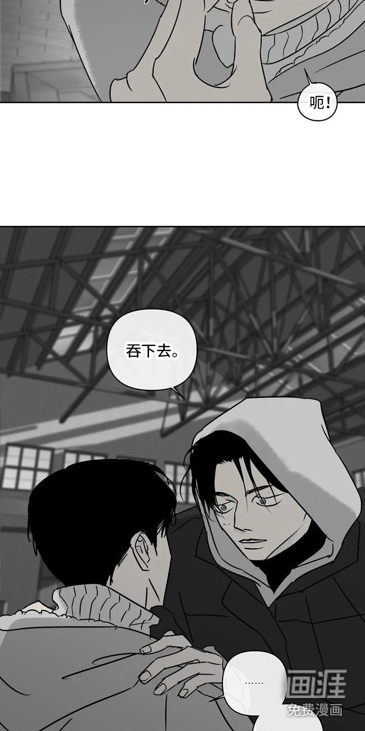 第5章：很沉重