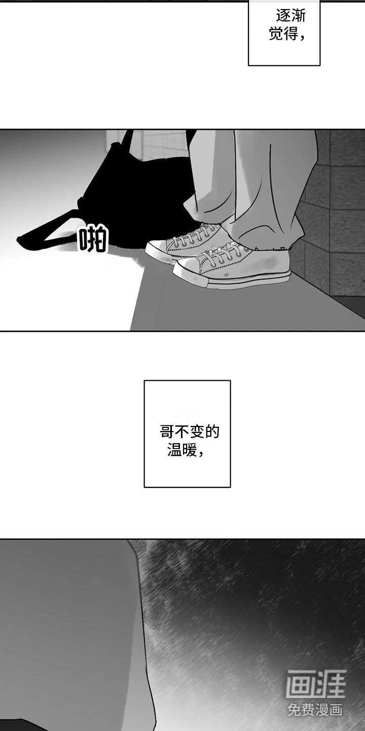 第5章：很沉重