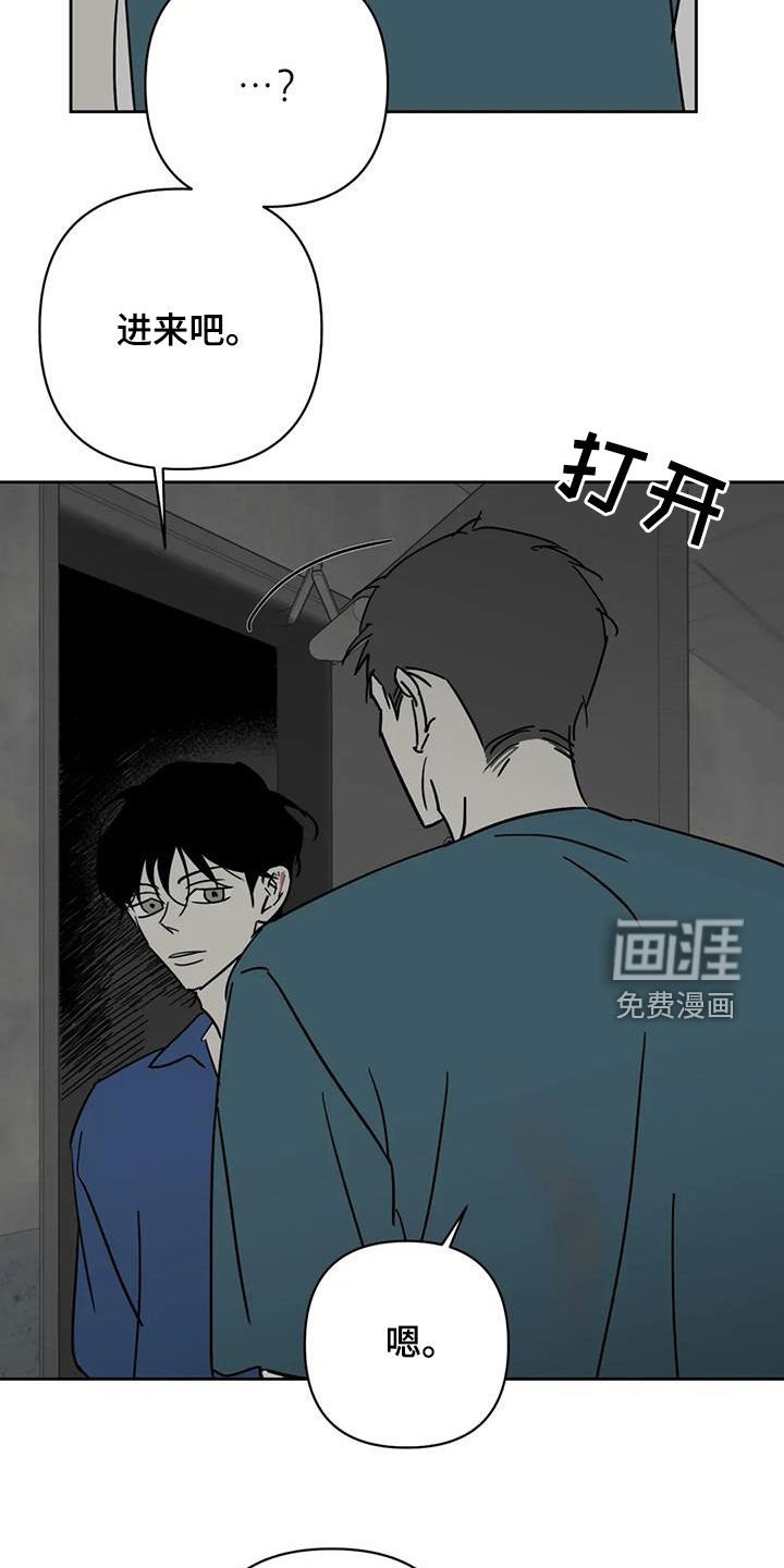 第51章：我不喝