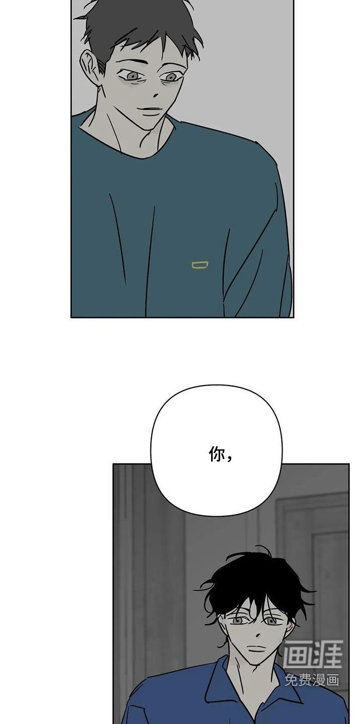 第51章：我不喝