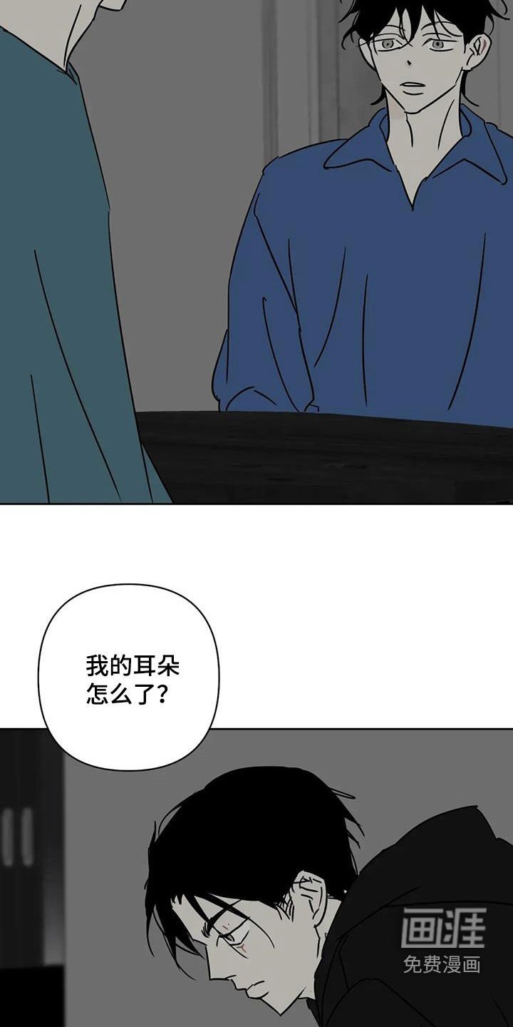 第51章：我不喝
