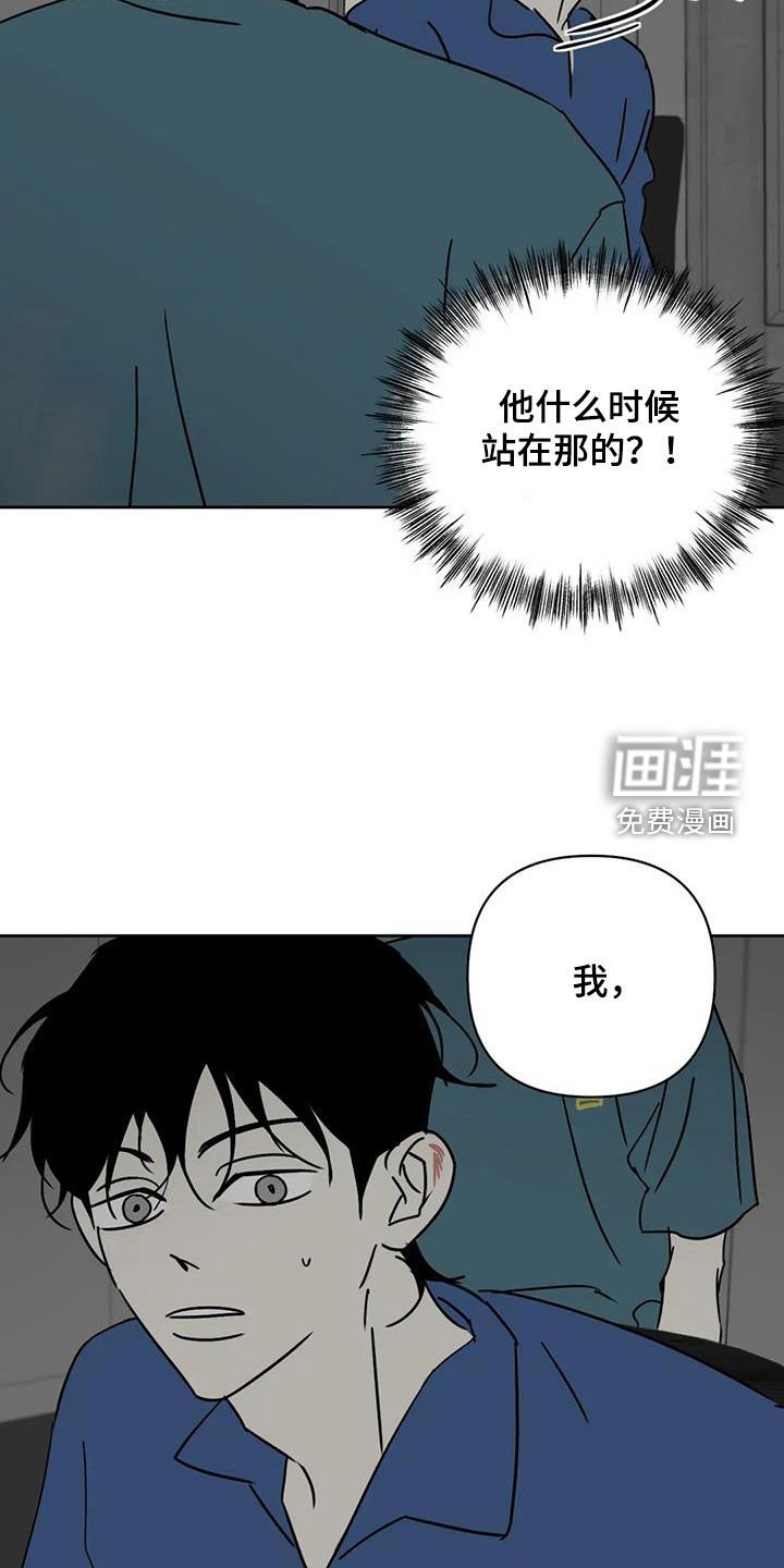 第51章：我不喝
