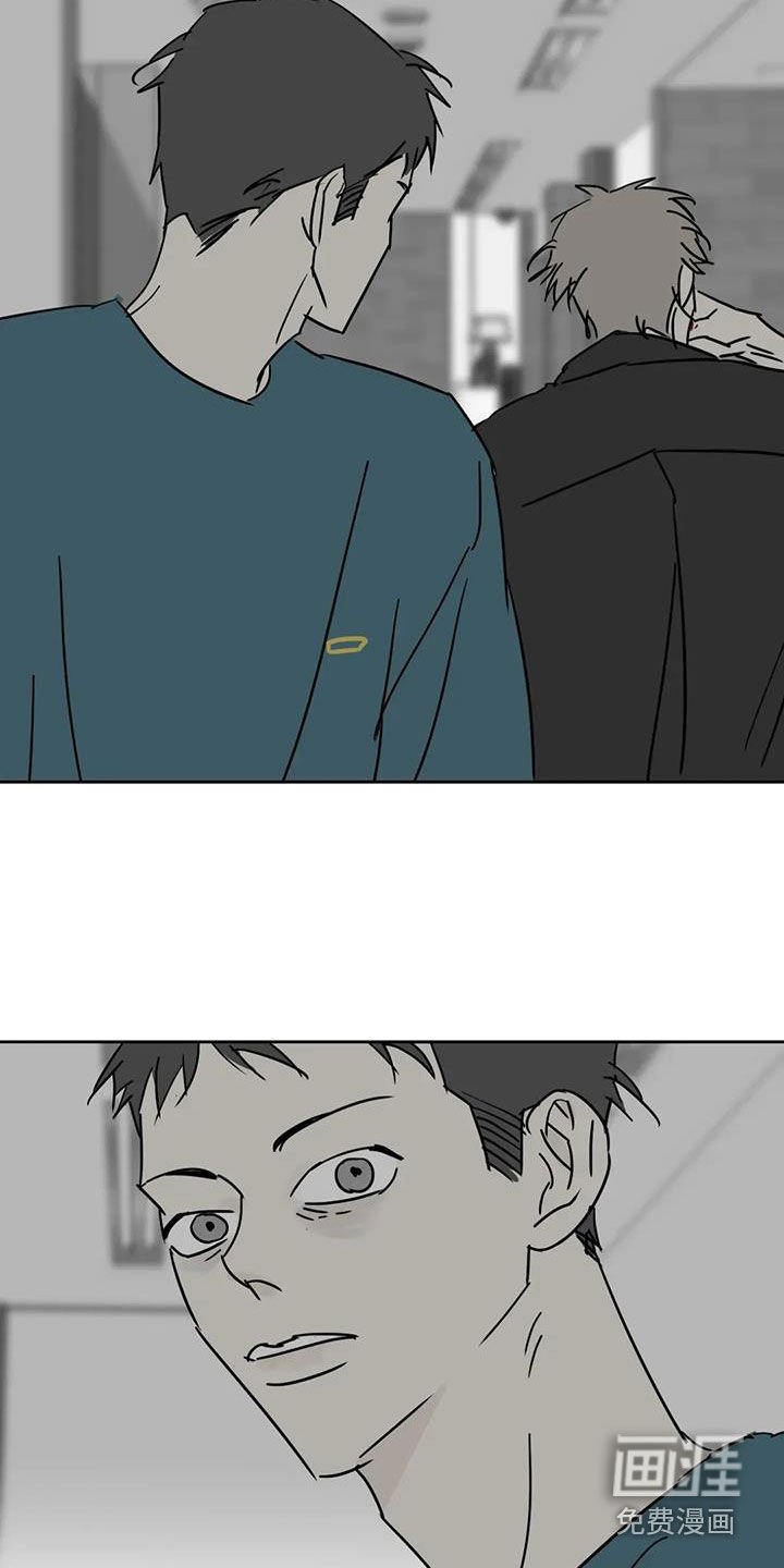 第52章：够了