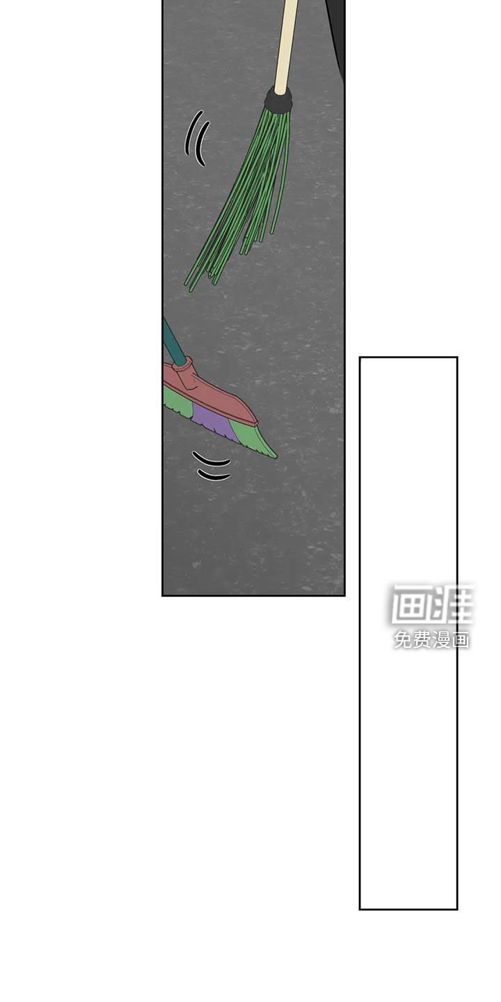 第52章：够了