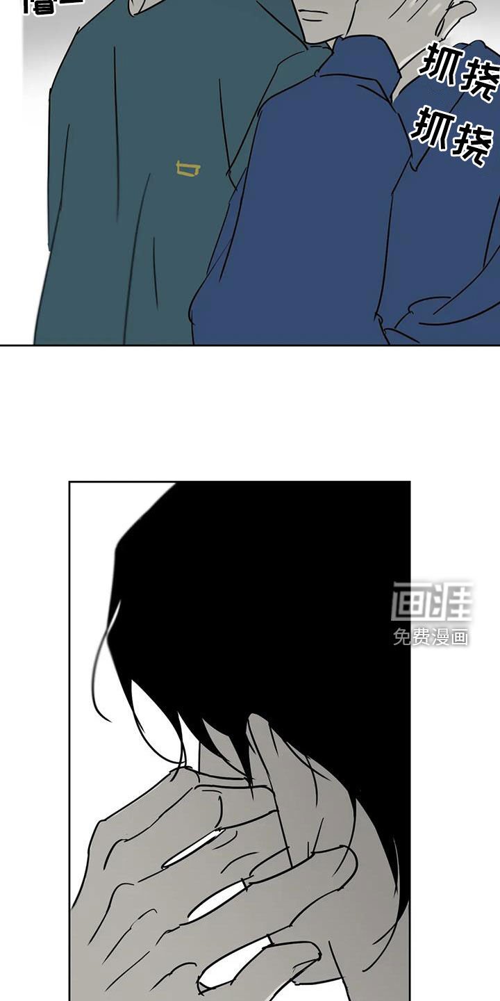第52章：够了