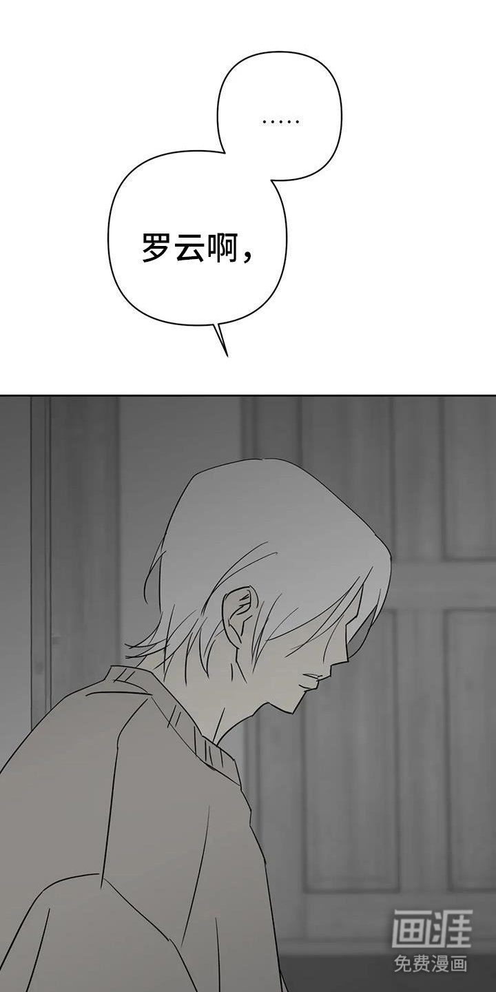 第54章：怎么做
