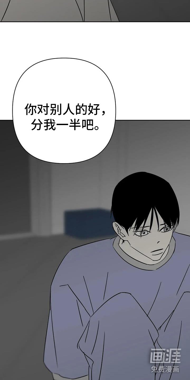 第54章：怎么做