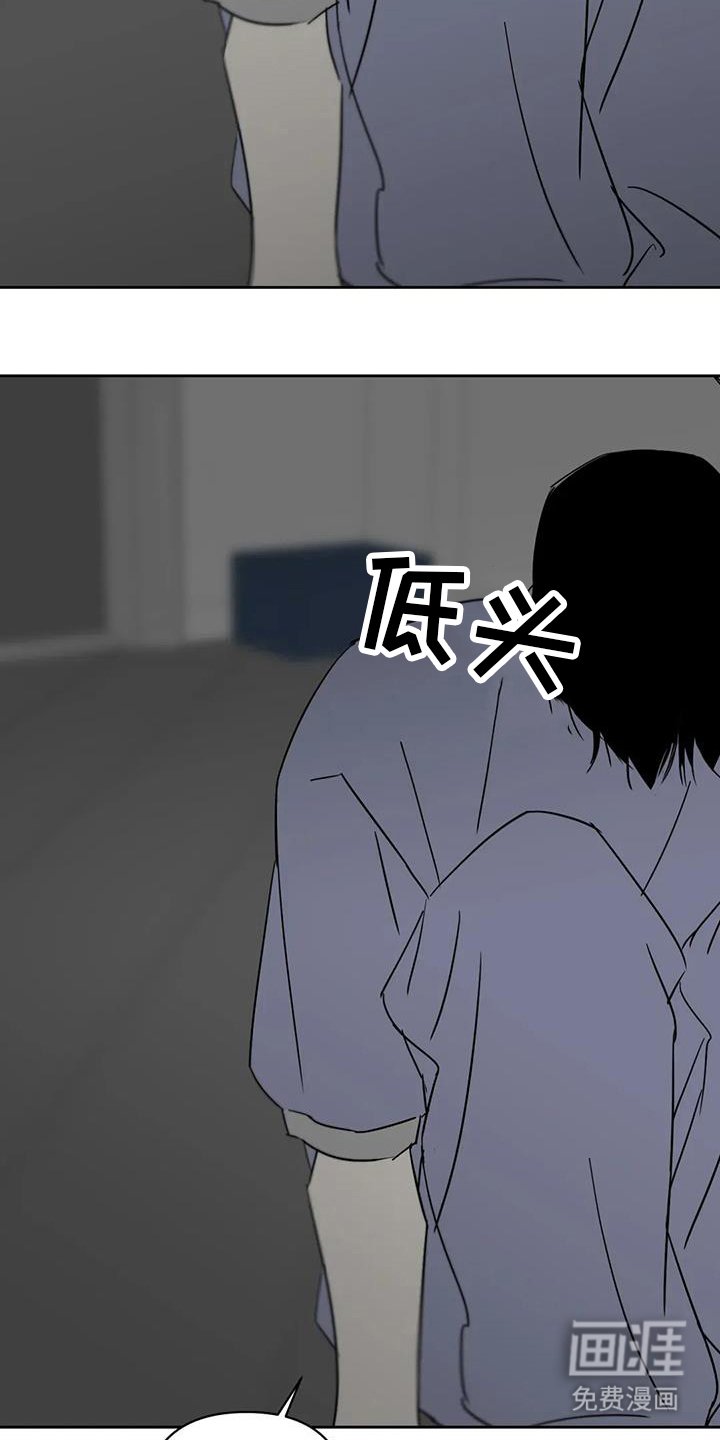 第54章：怎么做